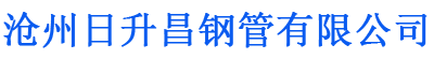 平顶山螺旋地桩厂家